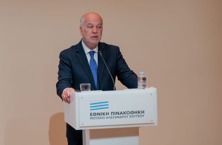 Ημερίδα για την Ιατρική Ευθύνη: ομόφωνη παραδοχή της πρότασης του Πανελληνίου Ιατρικού Συλλόγου ότι πρέπει να συσταθεί ανεξάρτητο Σώμα Εμπειρογνωμόνων